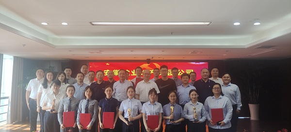 徽鹽地產(chǎn)集團舉辦“憶初心，擔使命”黨史知識競賽