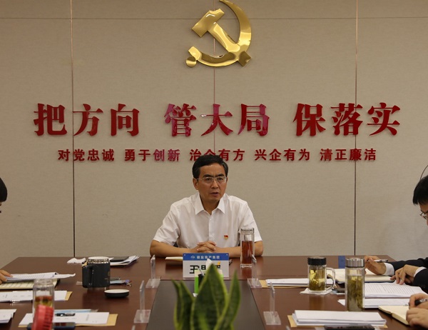 王思軍出席地產集團2021年度基層黨組織書記抓黨建工作述職評議會議