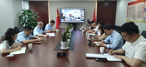 地產(chǎn)集團召開國企改革三年行動推進會