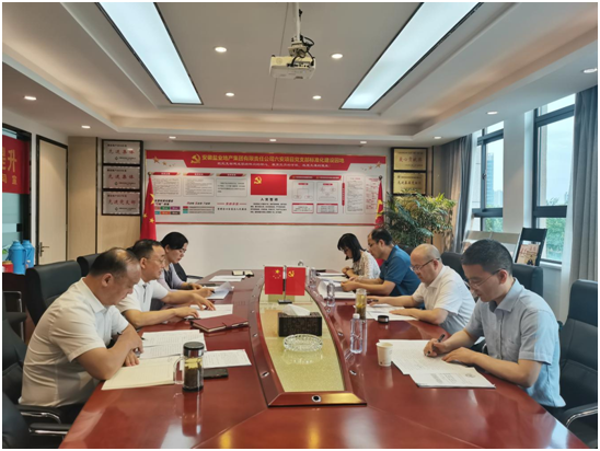 地產(chǎn)集團開展“三個全面”專項行動監(jiān)督檢查工作