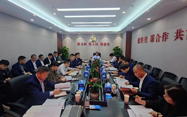 “學(xué)報(bào)告 見(jiàn)行動(dòng)”地產(chǎn)集團(tuán)迅速掀起學(xué)習(xí)宣傳貫徹黨的二十大精神熱潮