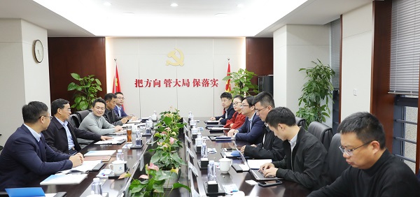 王思軍會(huì)見(jiàn)上海城建投資總經(jīng)理一行