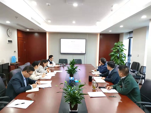 地產(chǎn)集團(tuán)召開(kāi)2022年紀(jì)委第七次擴(kuò)大會(huì)議