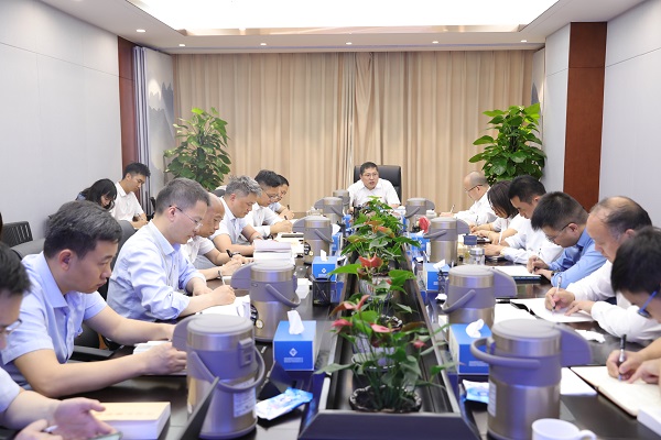 安徽鹽業地產集團黨委舉辦學習貫徹習近平新時代中國特色社會主義思想主題教育讀書班